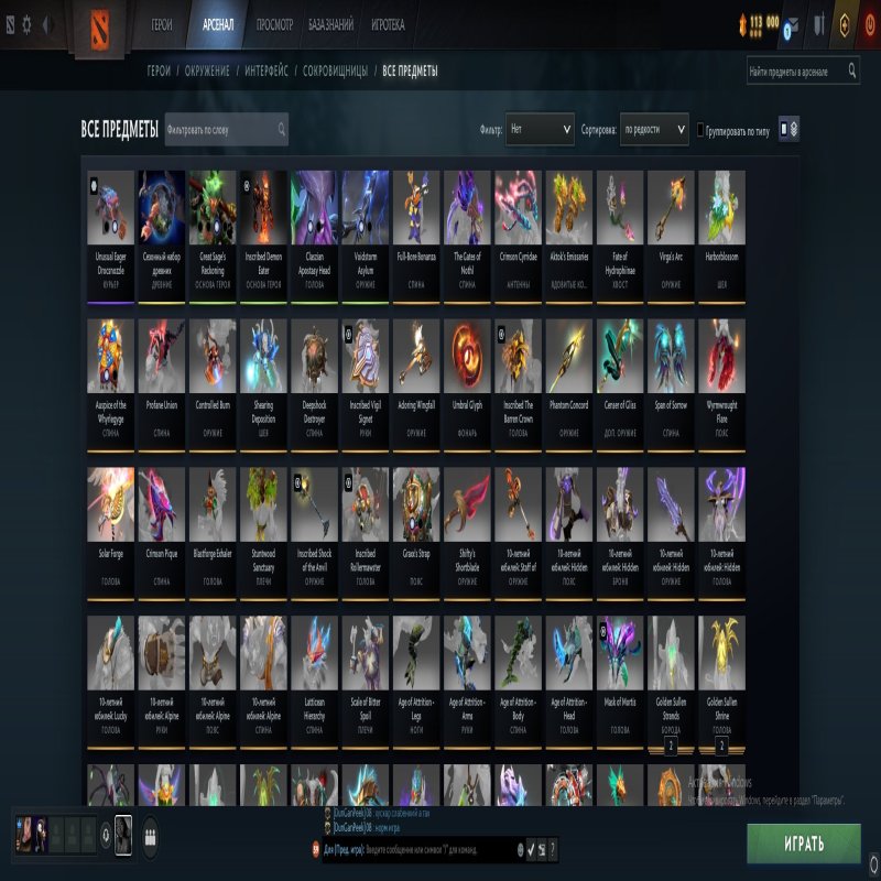 🏅 MMR 1620 | 🕒 6308 годин | 🛡 11861