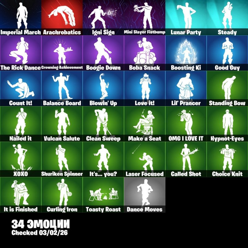 🎨 27 skins | 🌟 Fortnite account