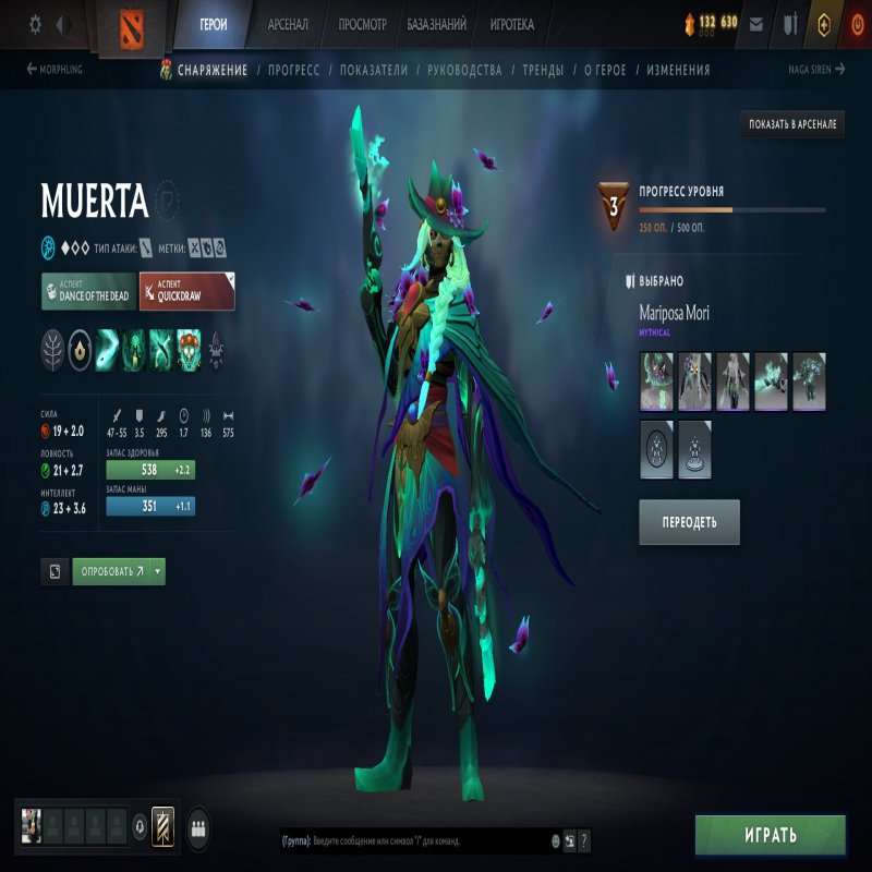 🏅 MMR 7587 | 🕒 1025 hours | 🛡 12000