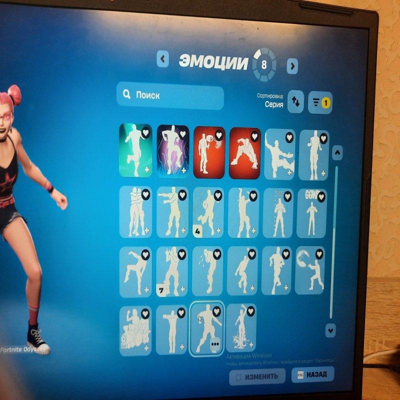 🎨 123 скінів | 🌟 Fortnite акаунт