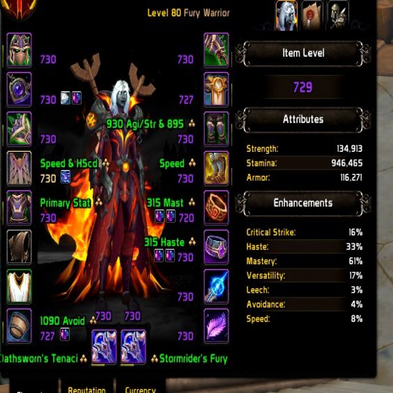 🎮 WoW акаунт | 80 рівень | Будь-яка фракція | Silvermoon