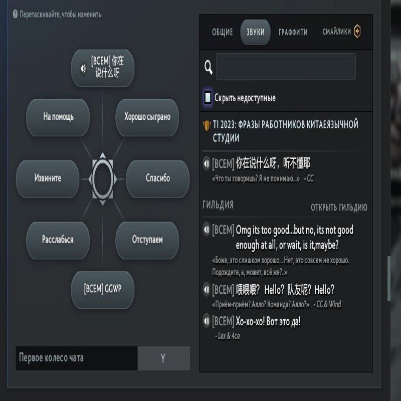 🏅 MMR 180 | 🕒 560 hours | 🛡 0