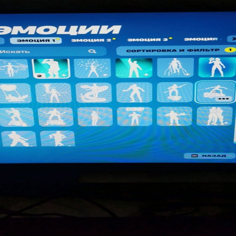 🎨 74 skins | 🌟 Fortnite account