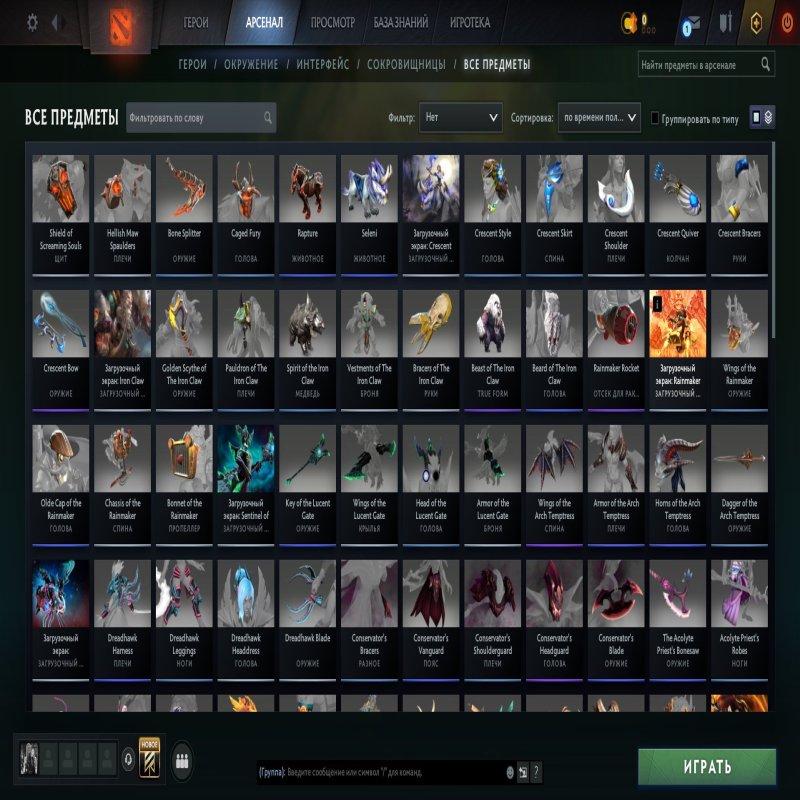 🏅 MMR 11560 | 🕒 300 годин | 🛡 11000