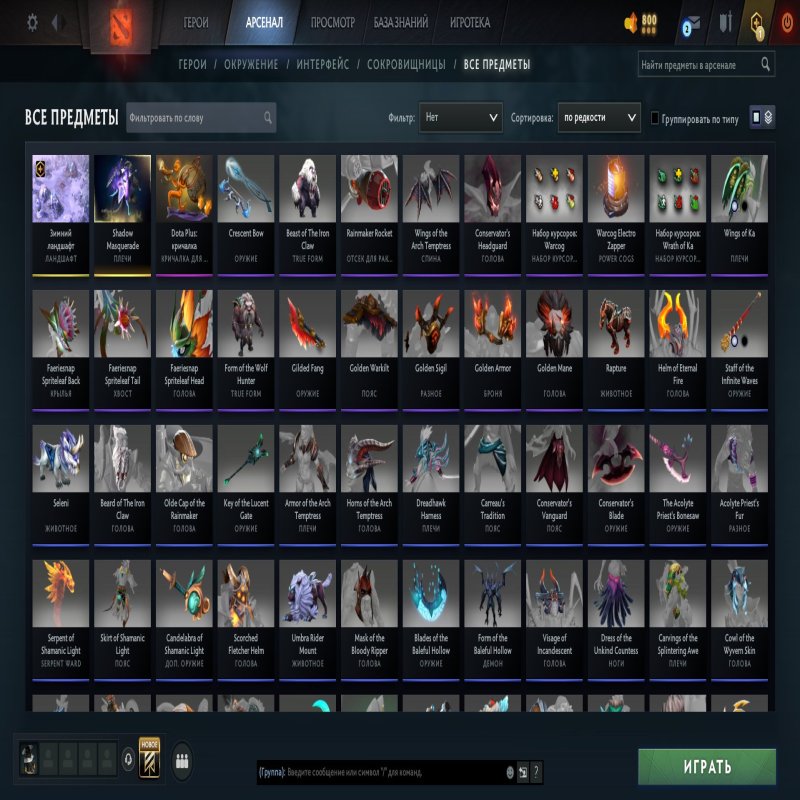 🏅 MMR 5190 | 🕒 400 hours | 🛡 12000