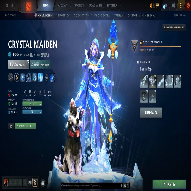 🏅 MMR 2000 | 🕒 5362 годин | 🛡 6000