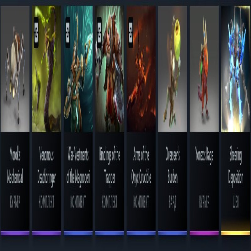 🏅 MMR 912 | 🕒 139 hours | 🛡 11475