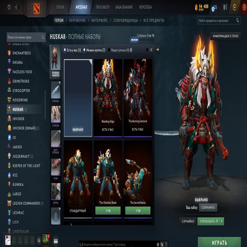 🏅 MMR 1000 | 🕒 1000 годин | 🛡 9000