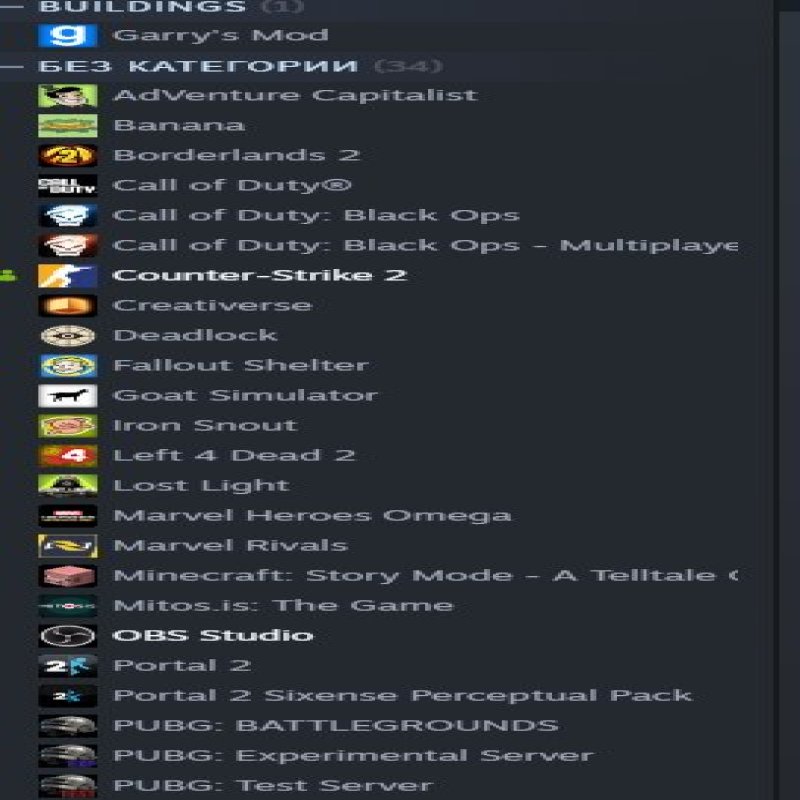 🏅 MMR 3600 | 🕒 2371 годин | 🛡 11397