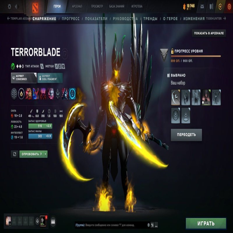 🏅 MMR 3538 | 🕒 5000 годин | 🛡 9742