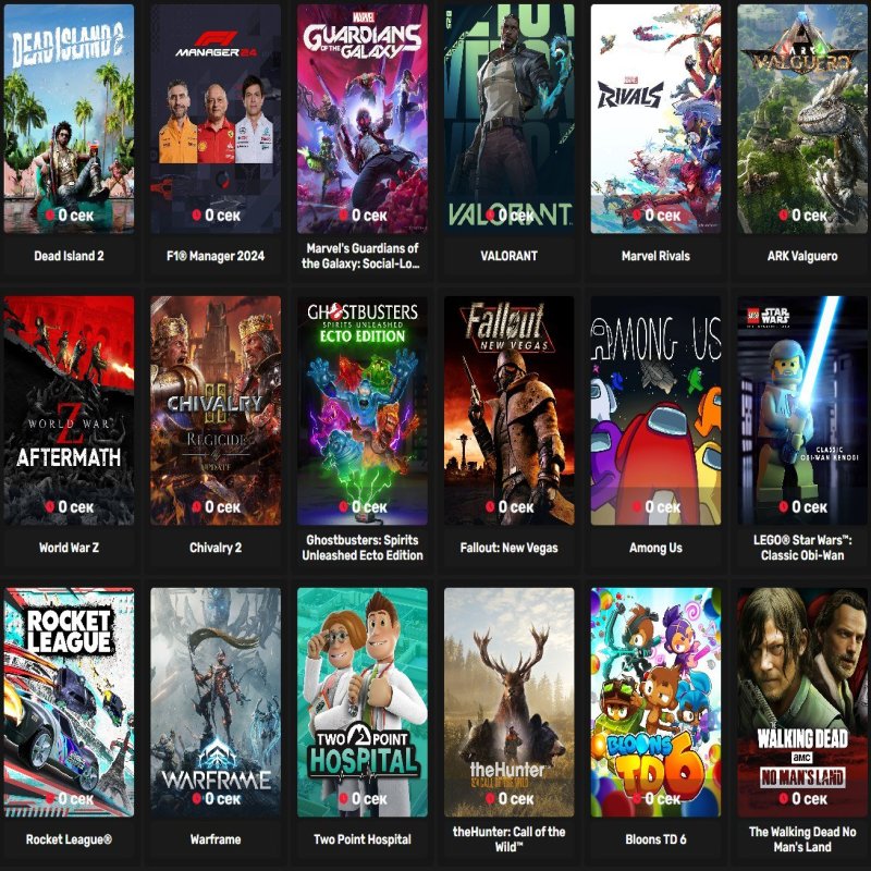 🎨 57 скінів | 🌟 Fortnite акаунт