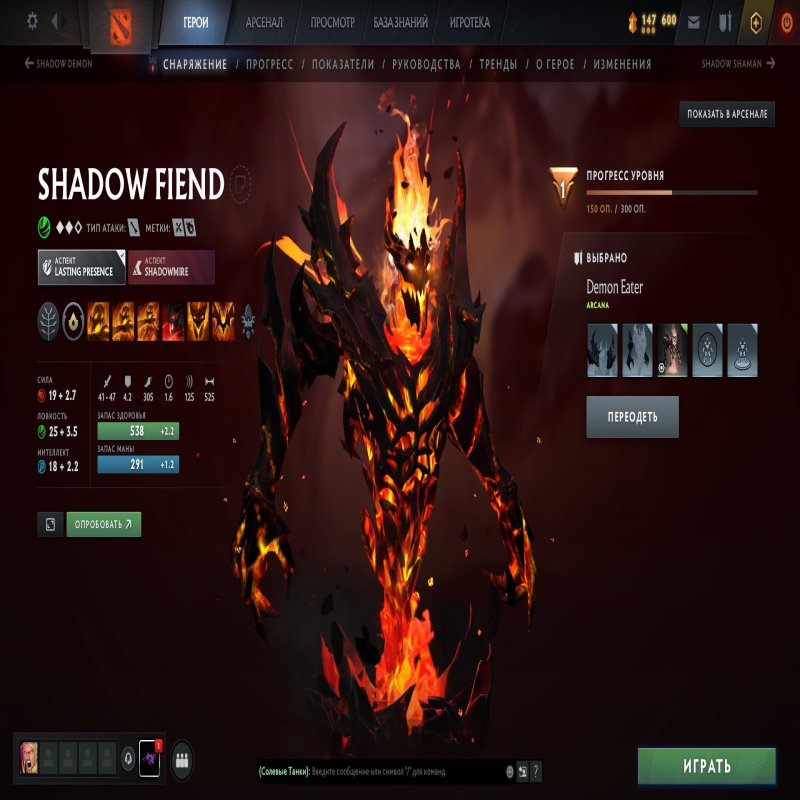 🏅 MMR 3328 | 🕒 495 годин | 🛡 10141