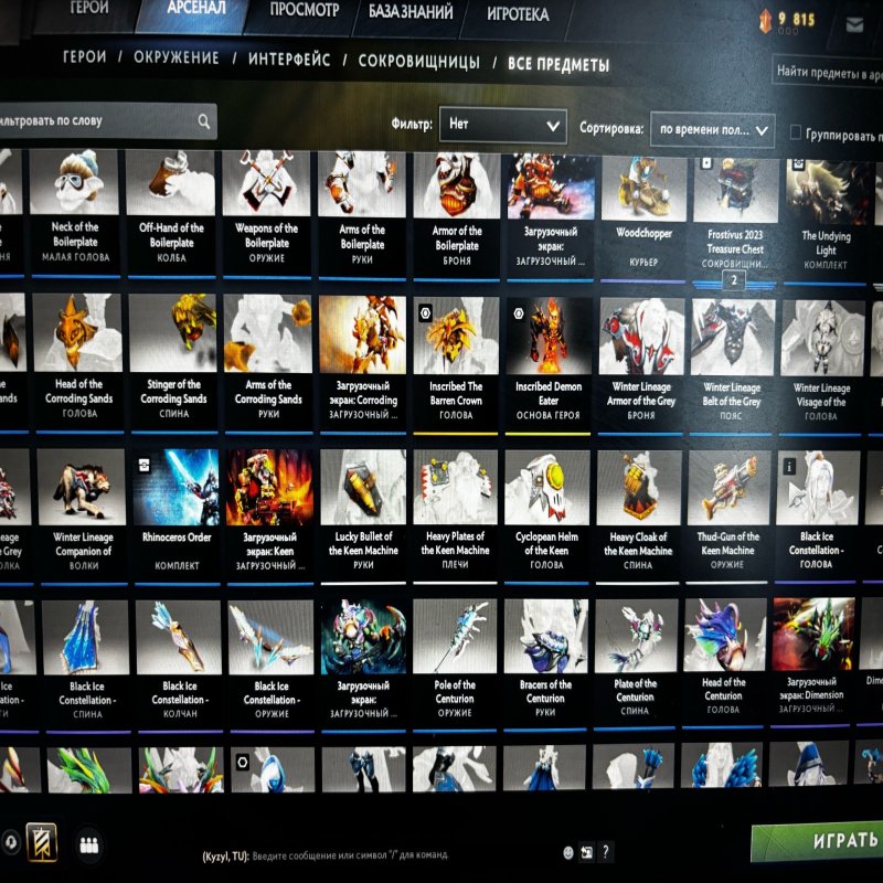 🏅 MMR 5400 | 🕒 5241 годин | 🛡 11802