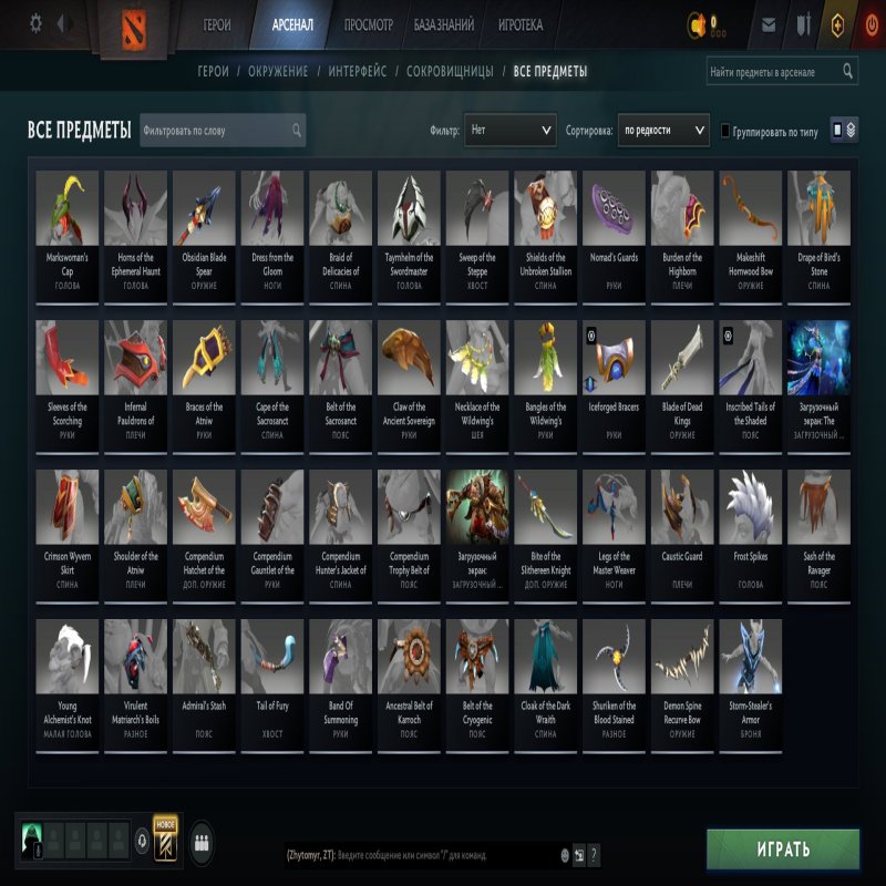 🏅 MMR 1101 | 🕒 921 годин | 🛡 9389