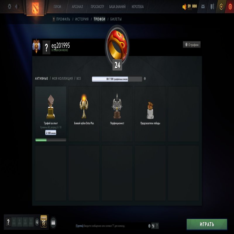 🏅 MMR 6001 | 🕒 200 hours | 🛡 12000