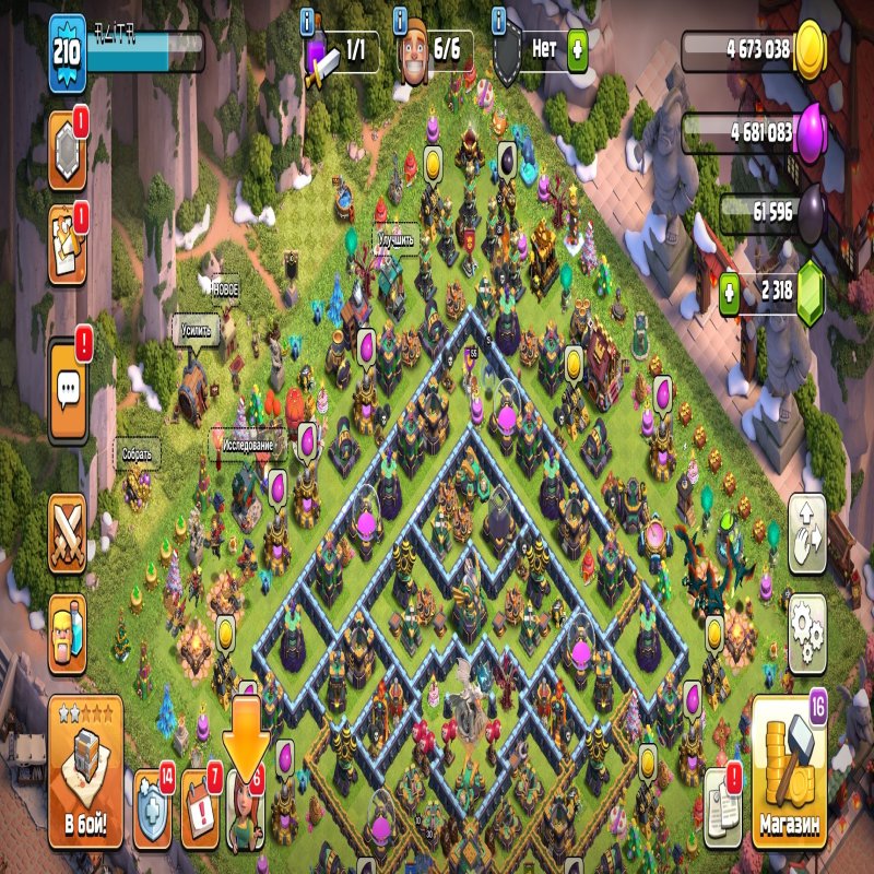🏰 Clash of Clans акаунт | Ратуша 14 ратуша | Рівень 1
