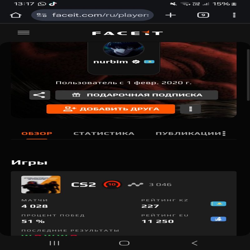🏅 Преміум акаунт | 🎯 Faceit LVL 4 | 🕒 500 годин — Готовий до рейтингів