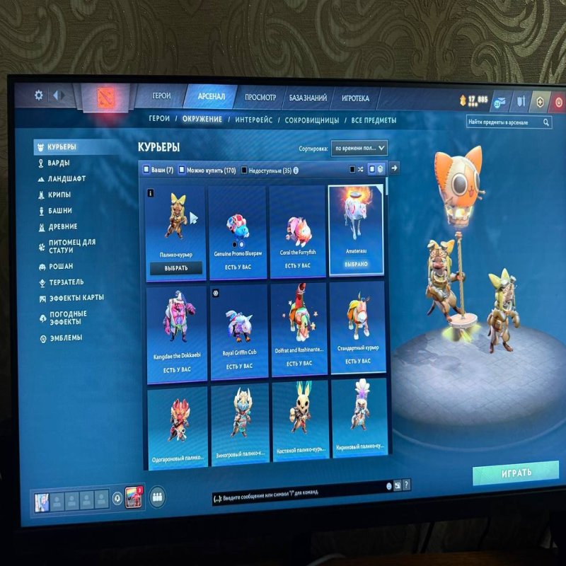 🏅 MMR 1600 | 🕒 1200 hours | 🛡 10700