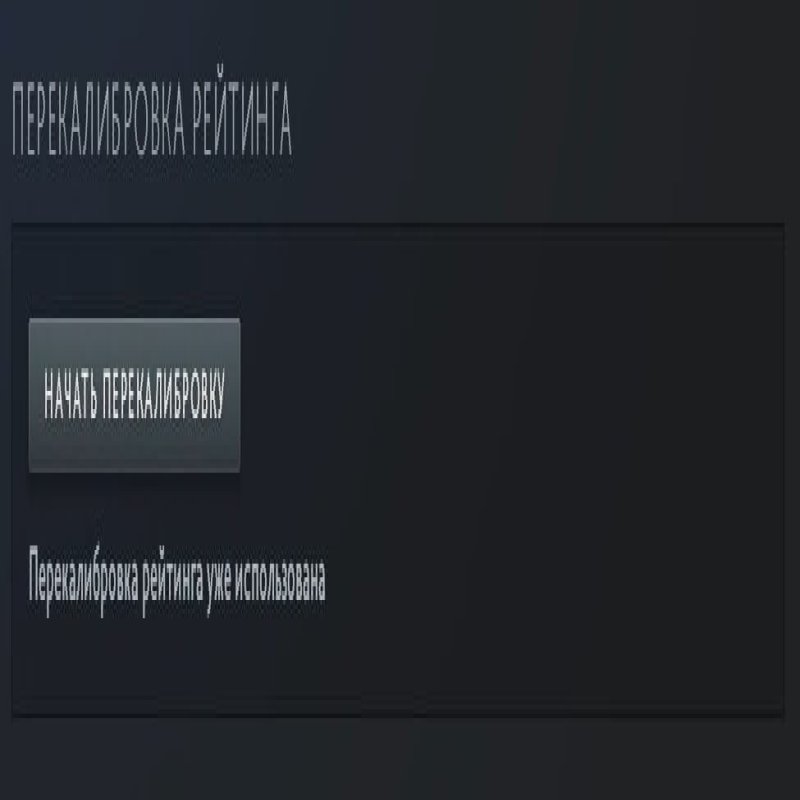 🏅 MMR 7150 | 🕒 700 hours | 🛡 7100