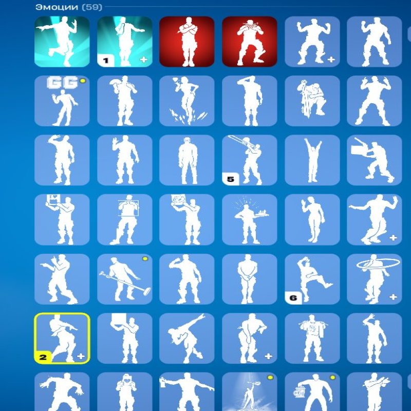 🎨 26 скінів | 🌟 Fortnite акаунт