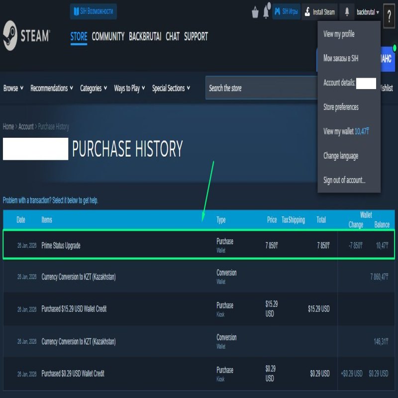💎 CS Прайм | 🎯 FACEIT Рівень 4 | 🕒 1000 ELO — Готовий до матчів
