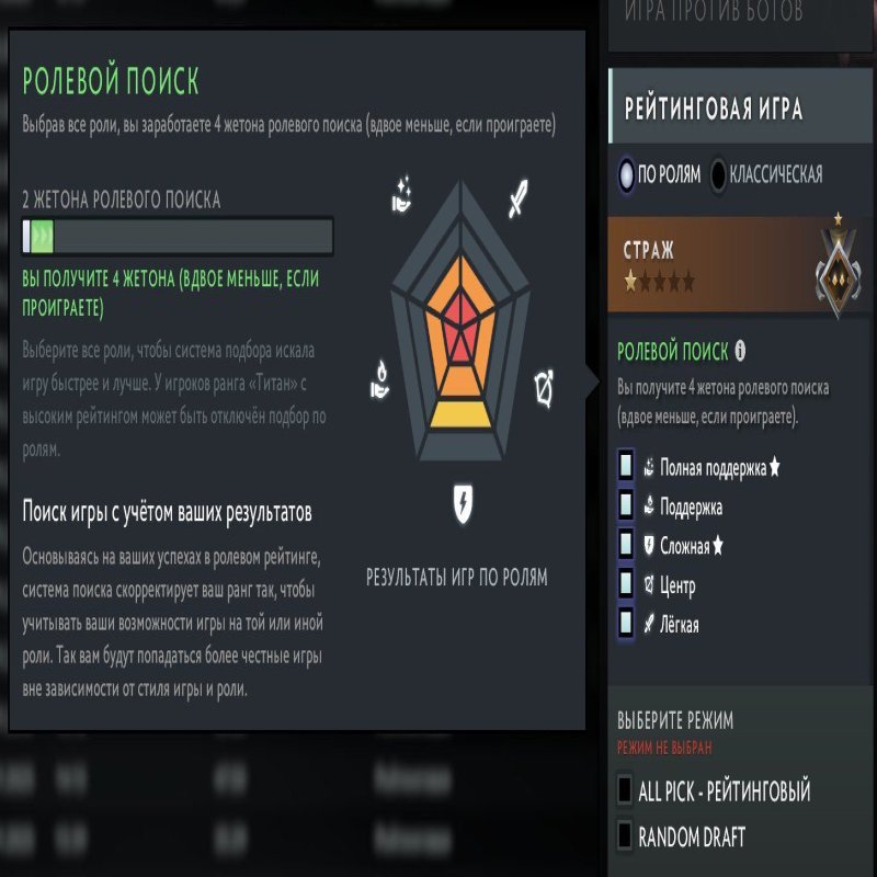 🏅 MMR 735 | 🕒 863 годин | 🛡 12000