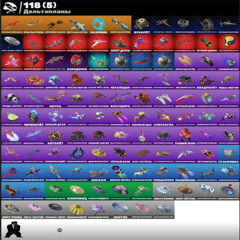 🎨 173 скінів | 🌟 Fortnite акаунт