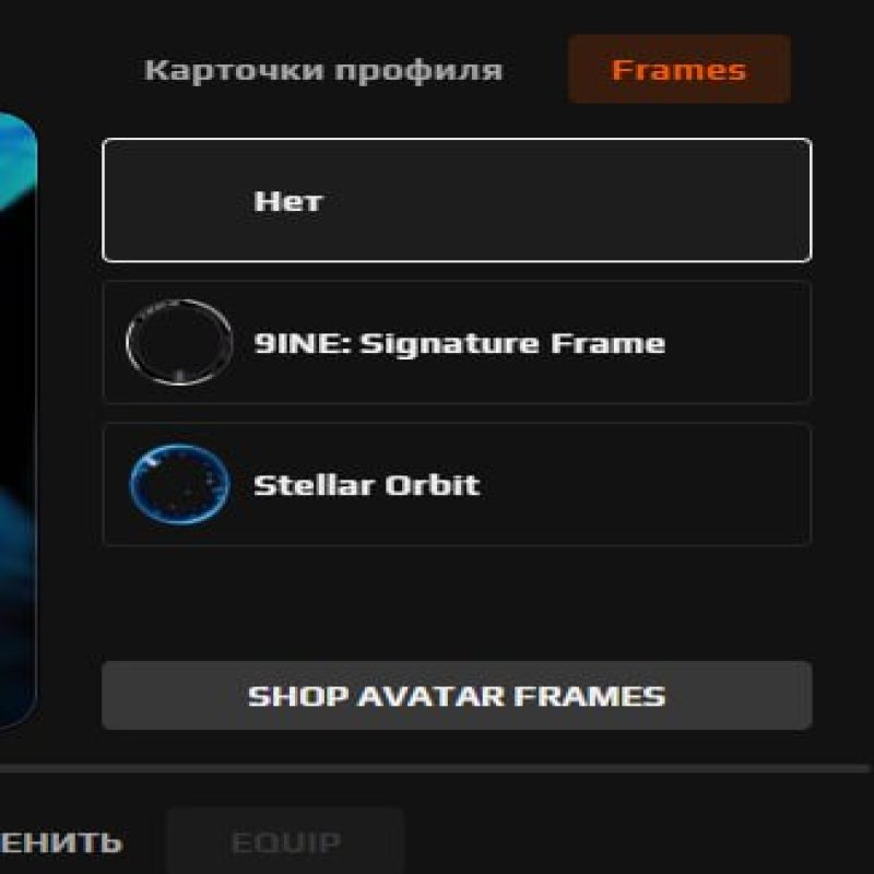 💥 10 LVL FACEIT | 🎯 ELO 2302 | 🕒 200 матчей — Готов к игре!