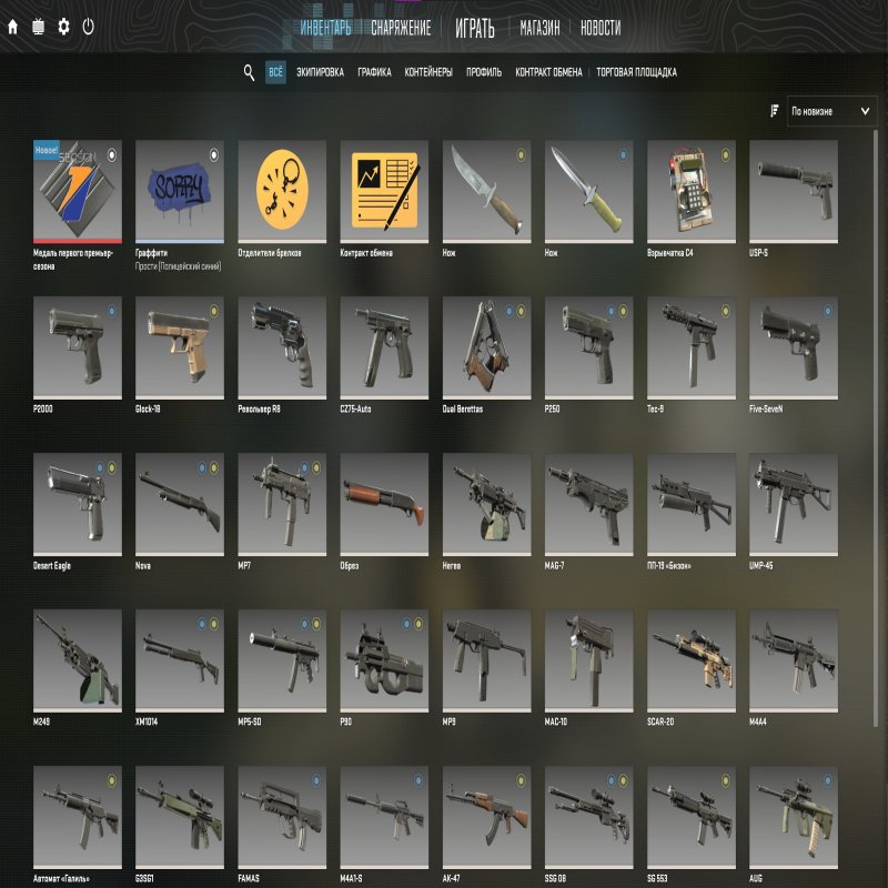 🎮 CS2 Prime | 🌟 Rank 20 | 🕒 2900 hours — Ready for Competitive Play