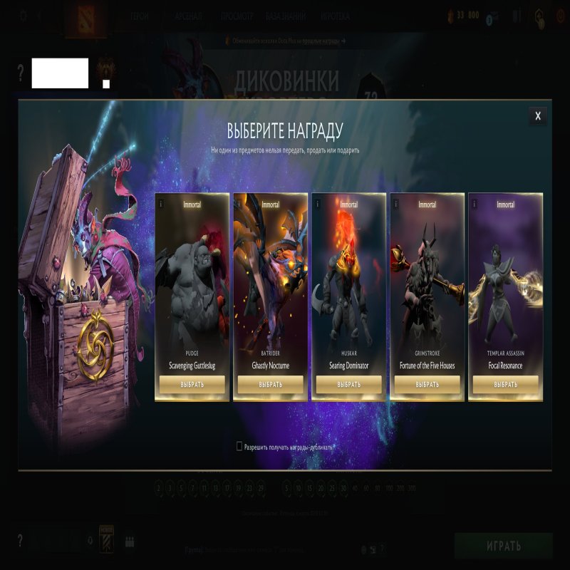 🏅 MMR 11493 | 🕒 159 hours | 🛡 10523