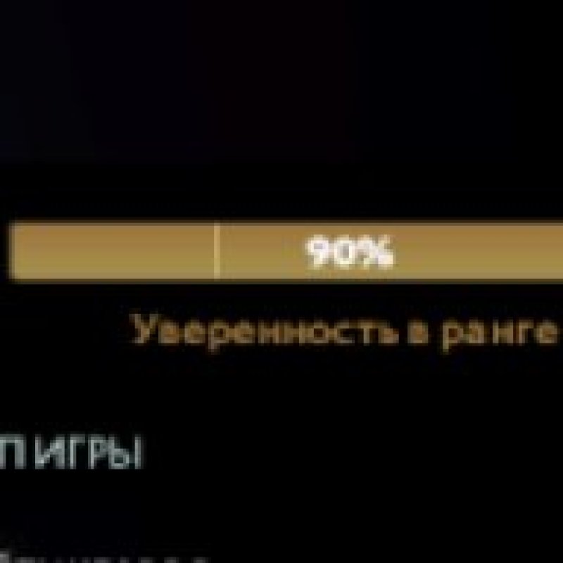 🏅 MMR 7446 | 🕒 190 hours | 🛡 11000