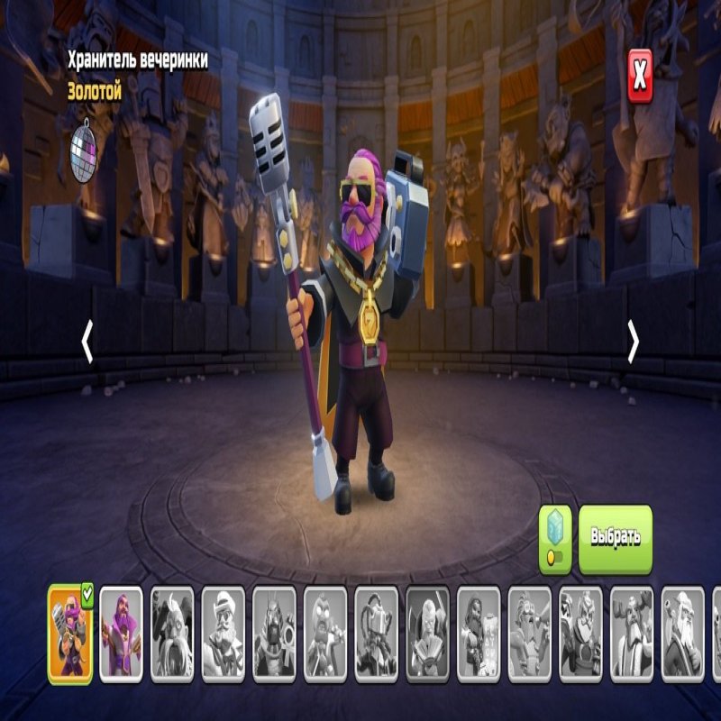 🏰 Clash of Clans акаунт | Ратуша 15 рівня | Рівень 132