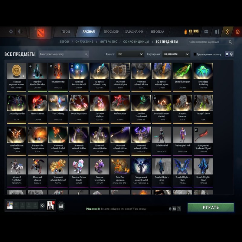 🏅 MMR 2000 | 🕒 4204 hours | 🛡 8080