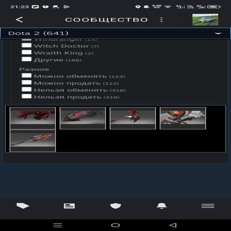 🏅 MMR 1056 | 🕒 1000 годин | 🛡 4188