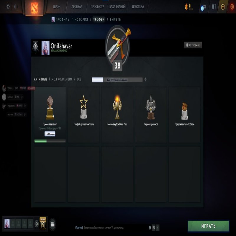 🏅 MMR 900 | 🕒 1500 hours | 🛡 8500