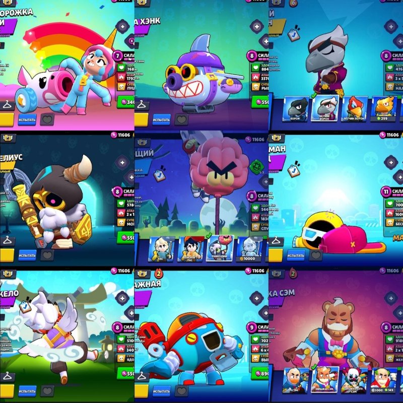 🏰 Clash of Clans акаунт | Ратуша 13 рівень | Рівень N/A