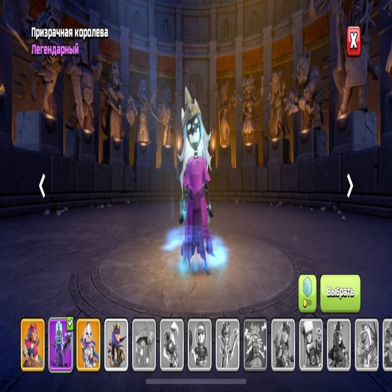 🏰 Clash of Clans акаунт | Ратуша 15 рівня | Рівень 85