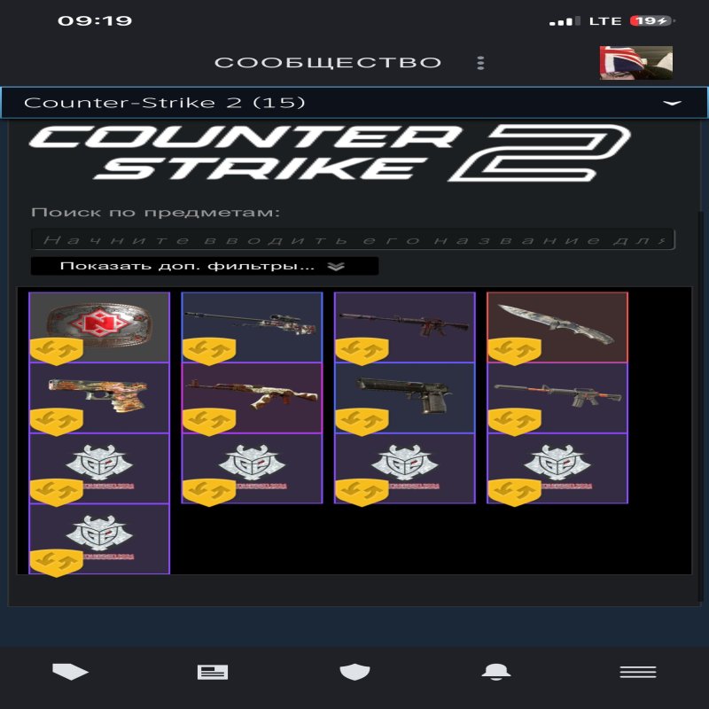 🎯 CS PRIME | 🎮 Faceit LVL 4 | 🕒 120 hours — Ready for Competitions