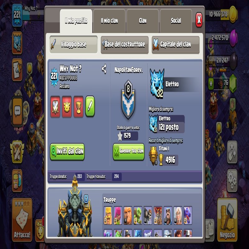 🏰 Clash of Clans акаунт | Ратуша 17 рівня | Рівень 50