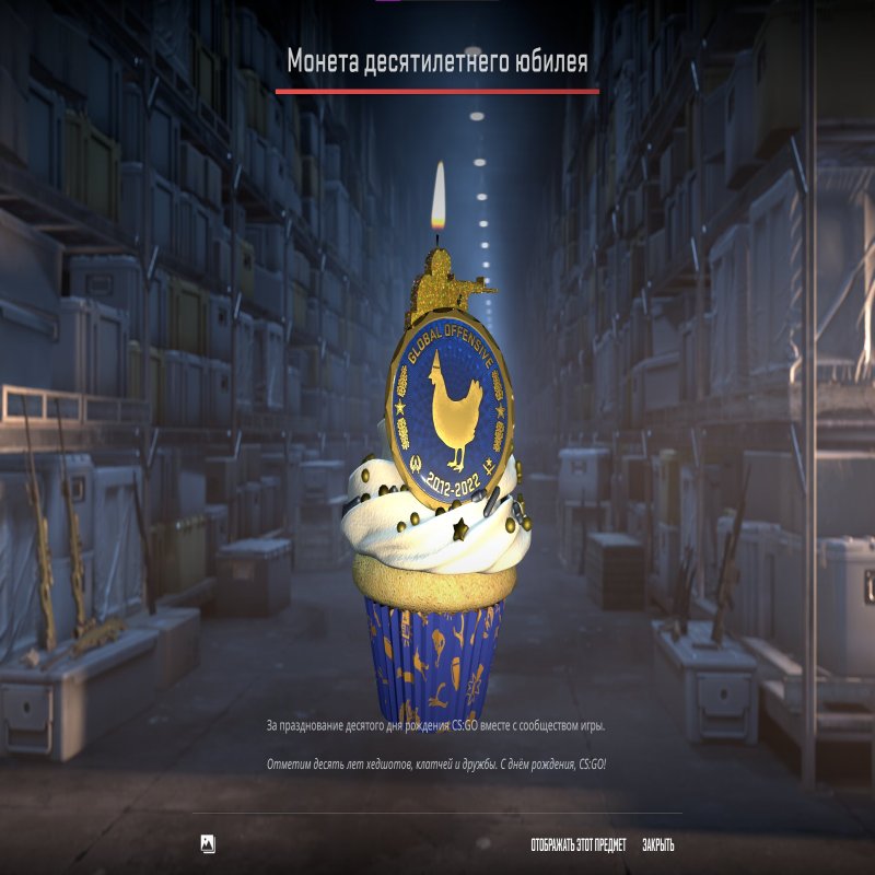 🔥 CS2 Prime | 🏆 Rank 18 | 🕒 451 hours — Ready for Competition