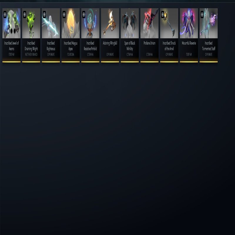 🏅 MMR 7500 | 🕒 1600 часов | 🛡 12000