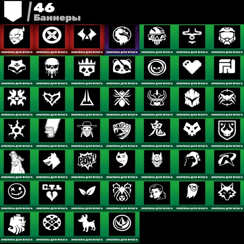 🎨 15 skins | 🌟 Fortnite account