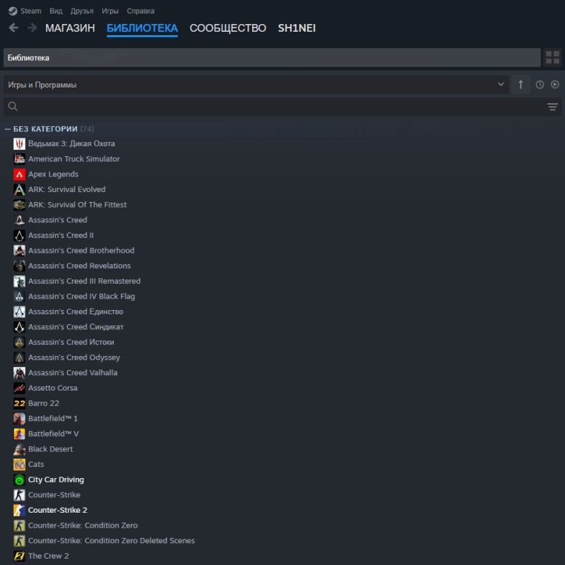 🏅 Faceit LVL 4 | 🕒 300 часов — Готов к соревновательным матчам
