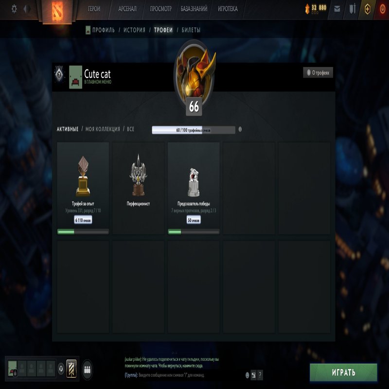 🏅 MMR 2050 | 🕒 4700 hours | 🛡 6700