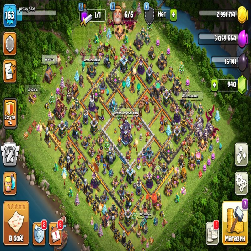 🏰 Clash of Clans акаунт | Ратуша 15 рівень | 163 рівень