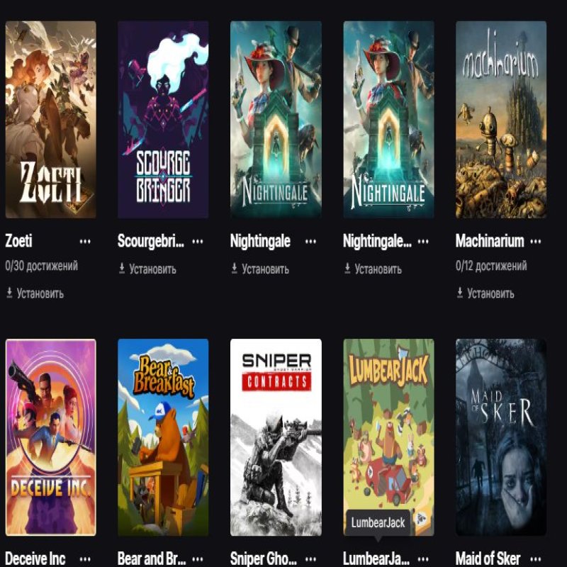 🎨 56 скінів | 🌟 Fortnite акаунт