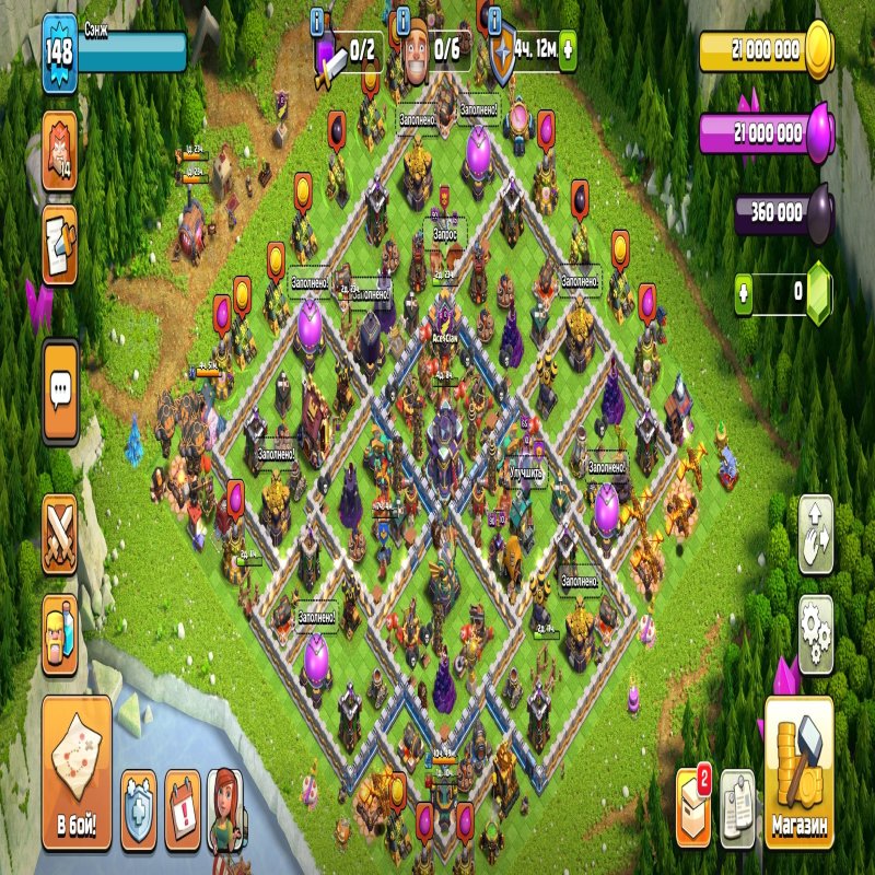 🏰 Clash of Clans акаунт | Ратуша 16 рівня | Рівень 148