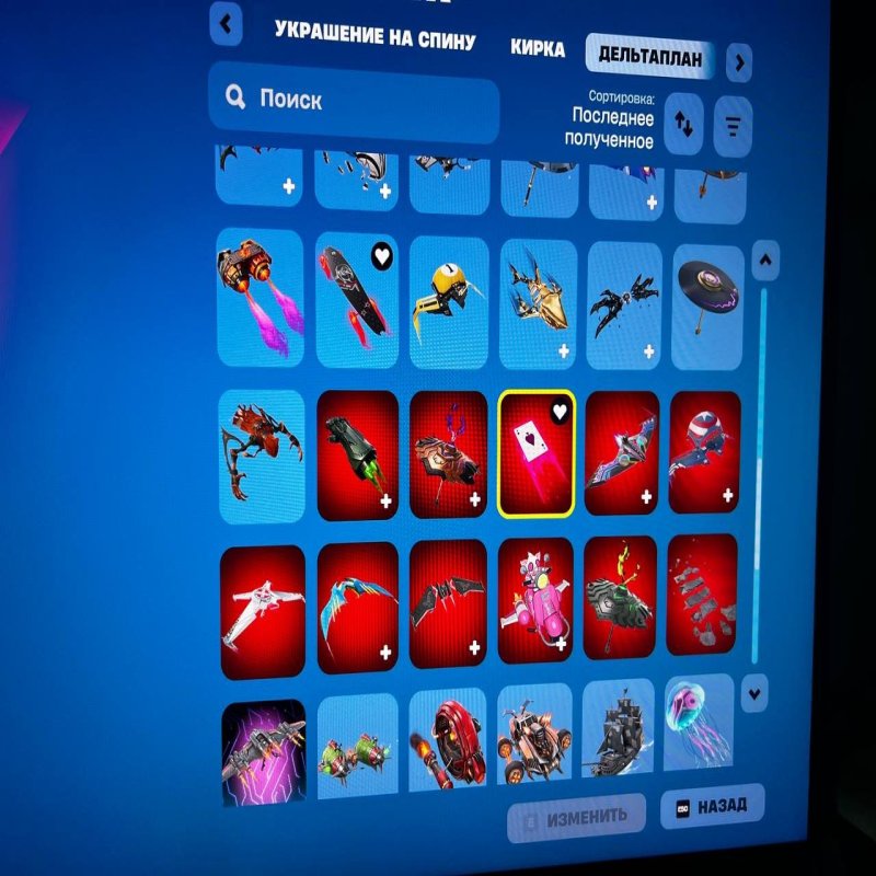 🎨 129 скінів | 🌟 Fortnite акаунт