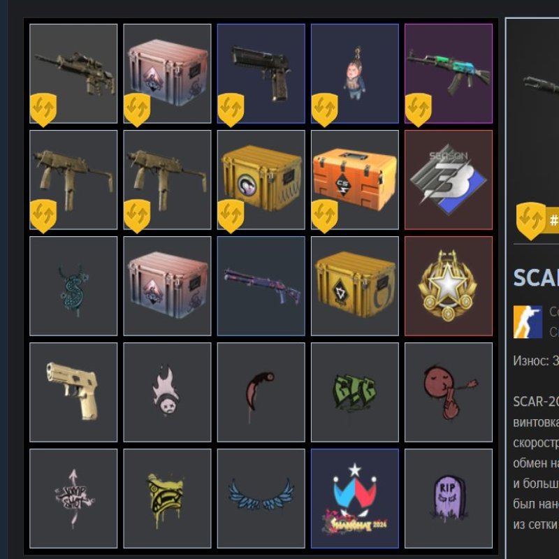 👑 CS2 Prime | 🎯 Faceit LVL 5 | 🕒 1949 годин — Готовий до рейтингових матчів