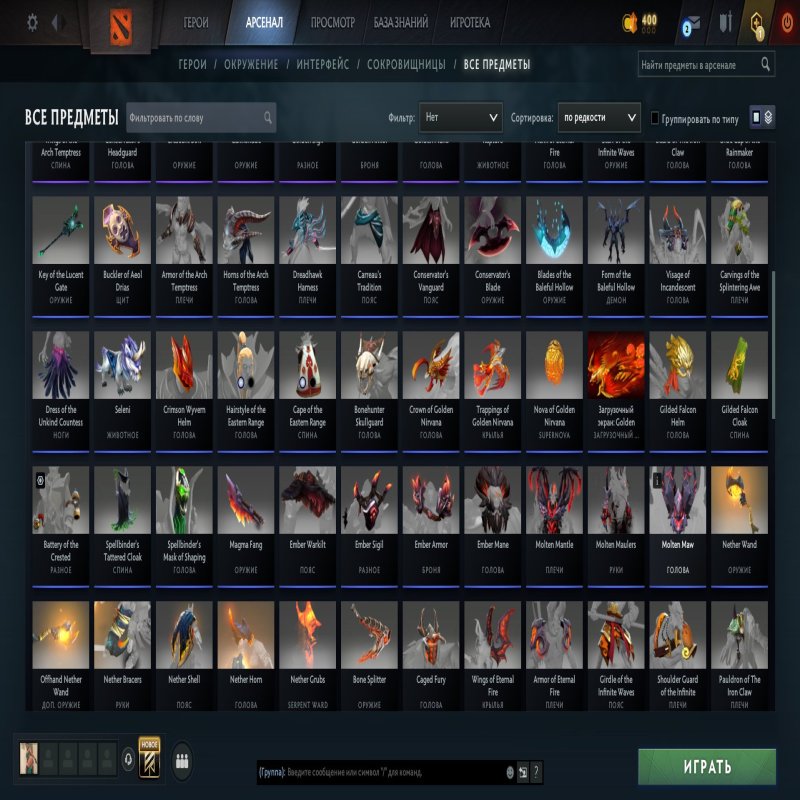 🏅 MMR 5120 | 🕒 400 hours | 🛡 11200